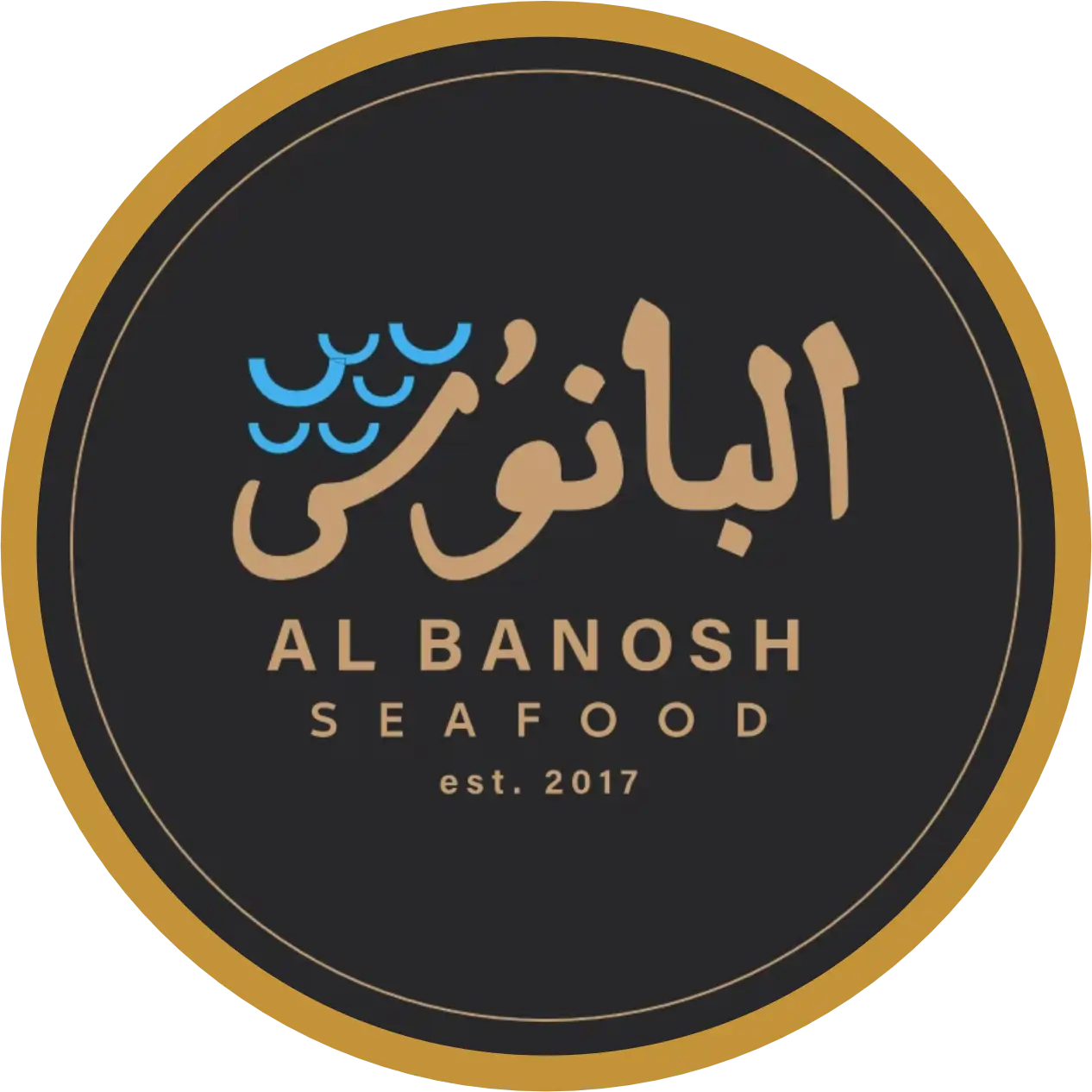 Al Banosh Restaurant